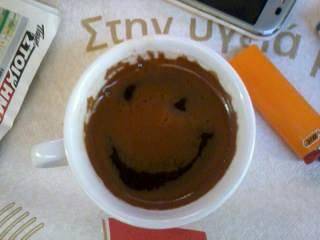 Ο καφές χαμόγελο